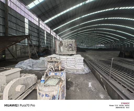 嵊泗厂房地面下沉注浆加固施工